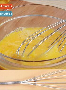 Kchen Gadgets Manual Spring Hle Whisk 5 Wire Egg Mixer Stain