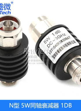 5W N-Type Coaxial Fixed Attenuator n-jk Frequency DC-3GHz 10