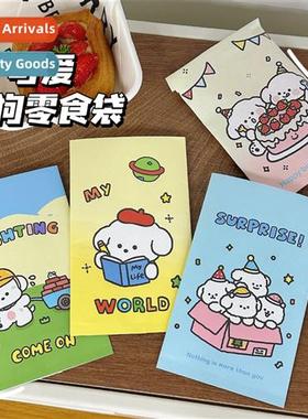Japanese cute carto puppy gift paper bags baking small objec