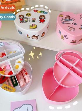 Pink girl heart storage box accessories desktop jewelry box