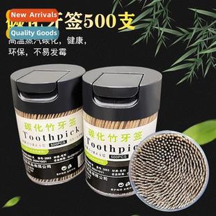 carbized toothpicks Canned bamboo pac fine family