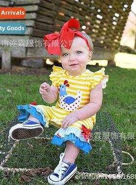 ISN Kids Baby Striped Bodysu Sister Chick Embroidered Dash S