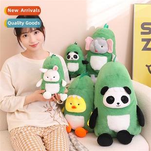 doll rabb transforming duck dinosaur elephant Cute baby