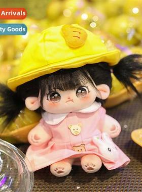 small tear bag baby clos cott doll clos set 20cm doll replac