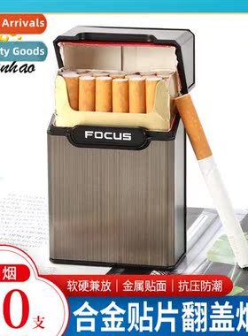 20pcs full pack flip lid cigarette case moisture resistant p