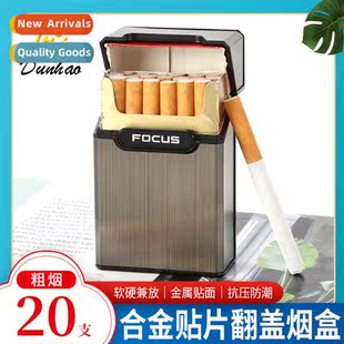 flip lid resistant full moisture pack case 20pcs cigarette