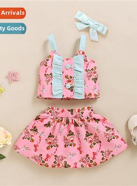 Girls spring  fall  2020 new n sleeveless floral halter top