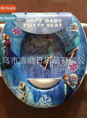 Ice Queen Childrens Portable Toilet Seat wh Hle Toilet Seat