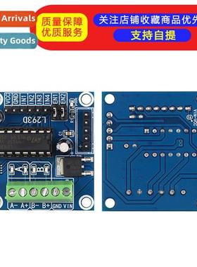 MINI L293D Motor Driver Expansi Board MINI L293D Motor Drive