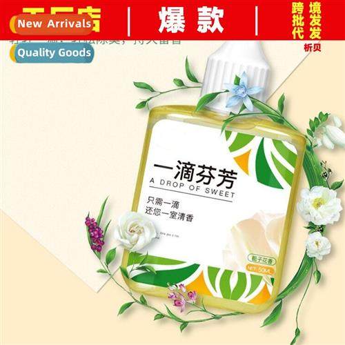 A drop  fragrance shoes deodorant lasting fragrance a drop