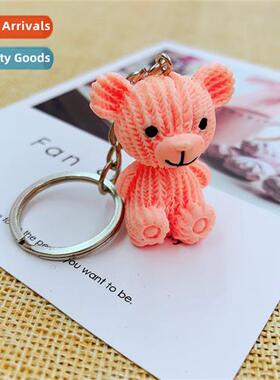 Carto cute vertical lines cream bear doll keychain chain pen