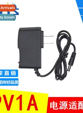 9v1a power adapter 适用Tengda router optical cat set-top box