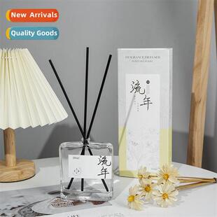 Flameless aromarapy air freshener home toilet room fragrance