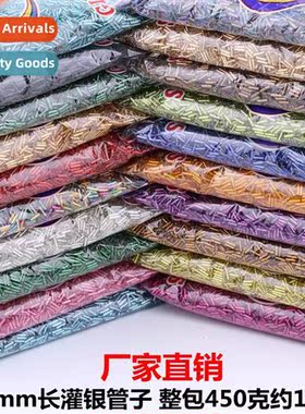 2*6mm silver tube beads rice beads diy weaving bracelet neck