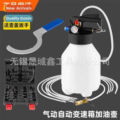 Upgrade 6 Ler Pneumatic Automatic Transmissi Replacement Mac