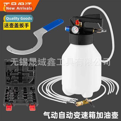 Upgrade 6 Ler Pneumatic Automatic Transmissi Replacement Mac