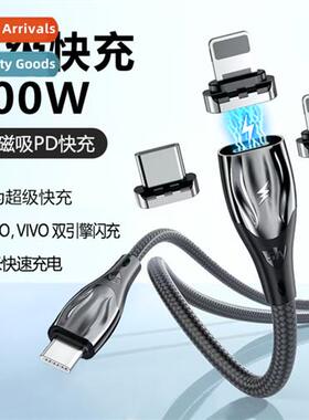 New magnetic data cable 3-in-1 PD100W66W27W charging cable
