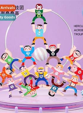 Hercules Balance Jenga Early Childhood Educatial Parent-Chil