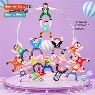 Hercules Balance Jenga Early Childhood Educatial Parent-Chil