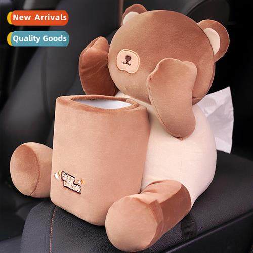 Car tissue box trash can doll 2 in 1 cute carto car interior