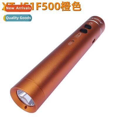 High decibel electric whistle aluminum alloy LED flashlight