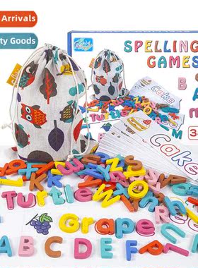 CPC English letters spelling word game early childhood educa