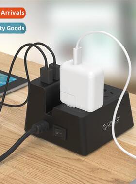 Multi-port USB charging row socket terminal block row plug b