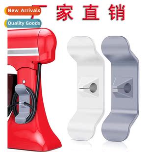 WrapperThe Cord Wrapper Fixed New Storage Kchen