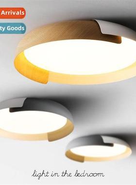 Modern simple room bedroom ceiling light ir wood grain  ceil