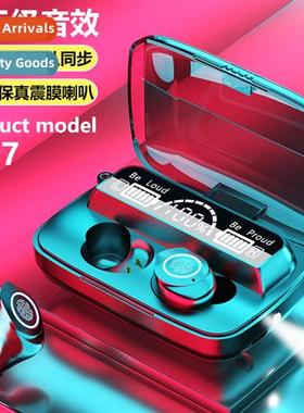 M17 new bluetooth wireless headset tws aperture breathing li