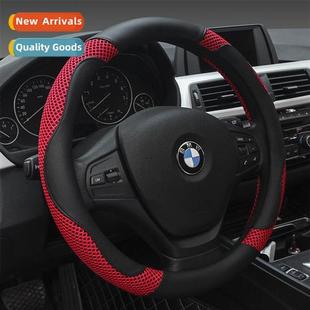 new slip wheel car hle seass four cover steering Car