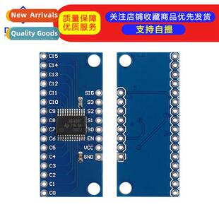 CD74HC4067 High-Speed CMOS 16-Channel Analog Multiplexer Ana