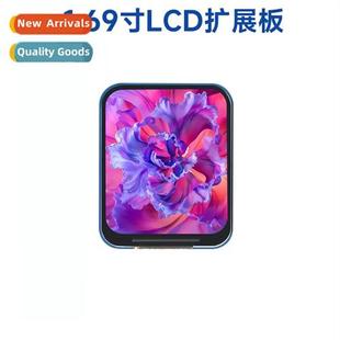 LCD Display Material 262K ST77 IPS Color Interface 1.69 SPI