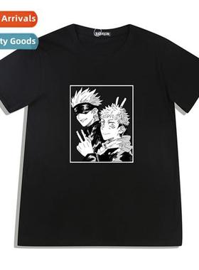 Spell back to war spellcaster tiger staff Yuren Fuhei Kei an