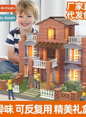 Parent-child ltle mas children hmade diy hut cover house wal