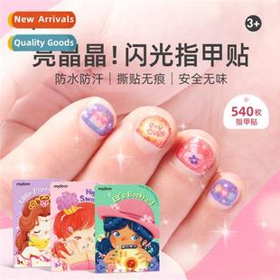 girl princess toddler Childrens glter stickers baby nai nail