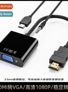 HDMI to VGA High Defini Cversi Cable HDMI to VGA Adapter Cab