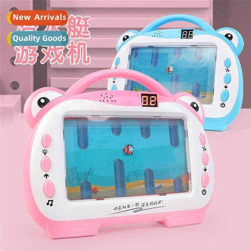 Board game submarine challenge puzzle breakthrough carto gam