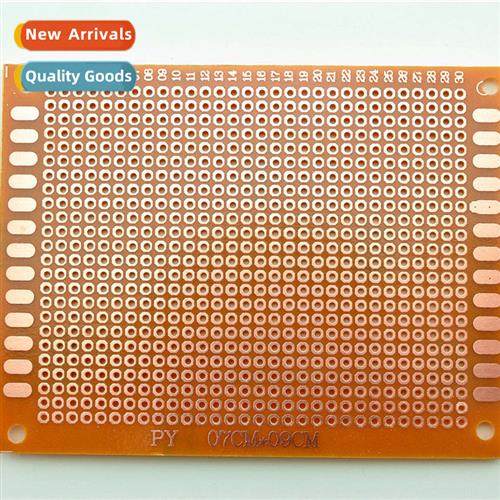 Bakele Universal Board 7*9CM 2.54MM Cavy Board Universal Boa