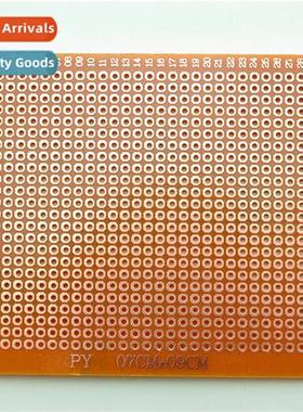 Bakele Universal Board 7*9CM 2.54MM Cavy Board Universal Boa