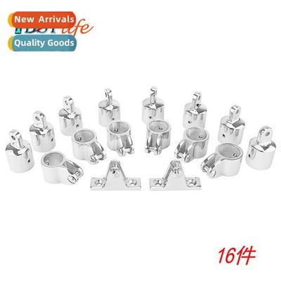 Mountain Seat Slip Cap Slip On Combinati Set Yacht Boat Ro A