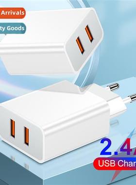 Stard 2.4A QC3.0 Dual USB Cell Phe Charger 2-port charger he