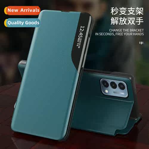 适用Oneplus One Plus Nord N200 III Side Window Leather Case