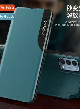 适用Oneplus One Plus Nord N200 III Side Window Leather Case