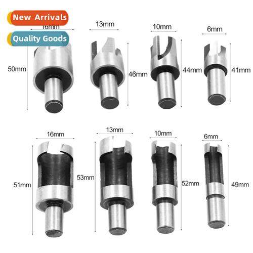 Carb Steel Wood Plug Cutter/Wood Plug Drill/Woodworking Dril