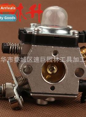 Carburetor fs 4226-120-0600 HS Trimmers