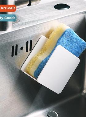 Kchen spge rack draining rack Dishcloth storage rack plastic