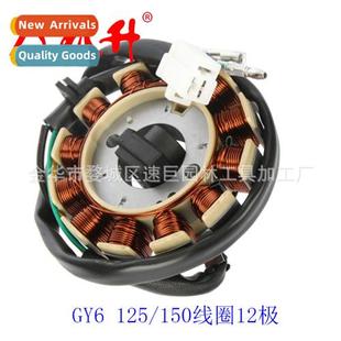 Magneto Coil Three Pole 150 Stator GY6 Phase 125