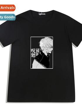 2021 Japanese Anime Spellback Battle Cott Short Sleeve t-shi