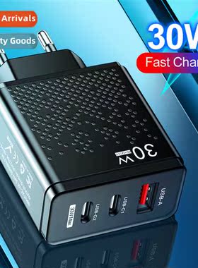 Blue LED USB+2PD Type-c Cell Phe Charger Multi-Port U.S.-Spe